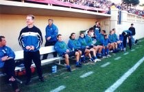 Earthquakes Bench