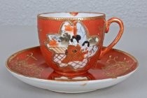 Set, Cup and Saucer