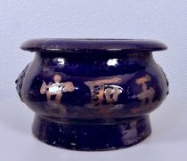 Cobalt blue ceramic urn