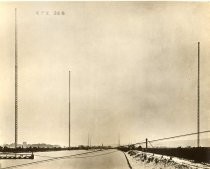 440 ft. towers at Portsmouth, England station