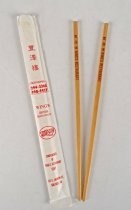 Chopsticks from "Wing's Restaurant"