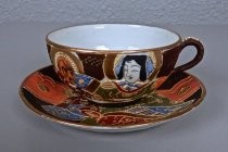 Set, Cup and Saucer