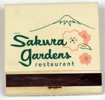 Sakura Gardens