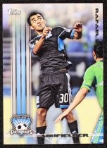 San Jose Earthquakes 2013 MLS Team Set Topps trading cards