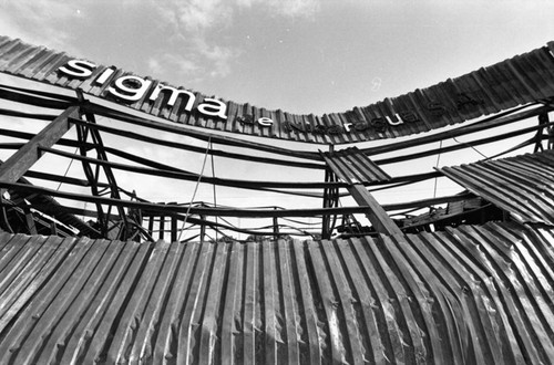 Destroyed building, Managua, 1980