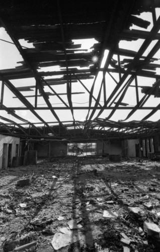 Destroyed building, Managua, 1980