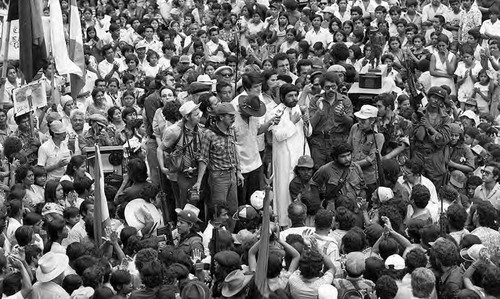 Mass rally, Managua, 1979