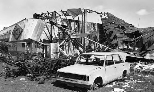 Destroyed building, Managua, 1980