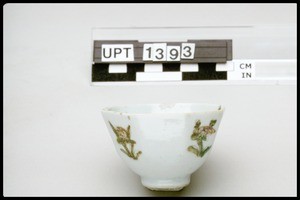 8-panelled cup