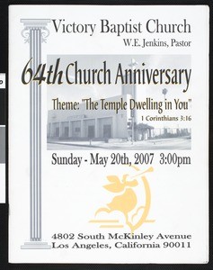 Victory Baptist Church 64th anniversary program, 2007