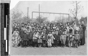 Group of parishoners from the Japanese Mission, Fushun, China, 1936