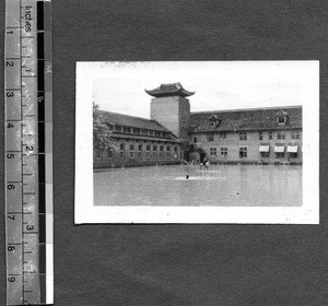 Flood water on campus of West China Union University, Chengdu, Sichuan, China, 1947