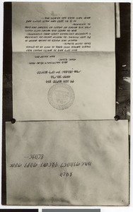 Letter of Emperor Haile Selassie I, Ethiopia