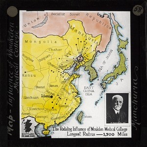 Map displaying the influence of Mukden Medical College, Mukden, Manchuria, ca. 1935