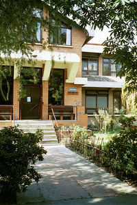 The United Mission to Nepal/UMN Headquarters, Kathmandu, Nepal