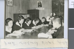 Students in Korean Christian School library