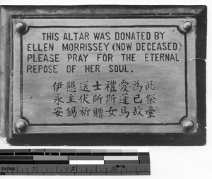 Memorial plate at a mission station at Xinchang, China, 1928