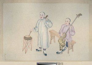 Traditional musicians, Manchuria, 1889