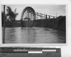 A water mill at Guangdong, China, 1935