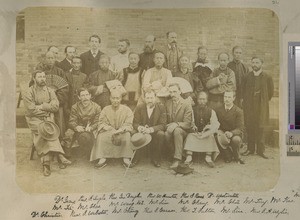 Presbyterian Ministers and Indigenous Pastors, Liaoning, China, ca.1890