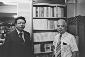 Left Masaru Mori, who is director of Seibunsha (Lutheran Literature Society), the publishing ho