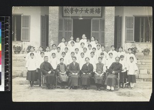 Middle school girls, Quanzhou, China, 1925