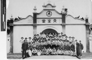 Maryknoll priests and students at Wuzhou, China, 1931