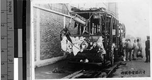 Tram car bombed by Japanese, Shanghai, China, ca. 1930-1950