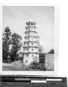 A pagoda built by Bishop Ford at Meixien, China, 1950
