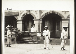 Entrance of the orphanage in Hong Kong