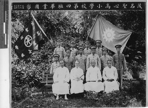 The graduating class at Gaozhou, China, 1928