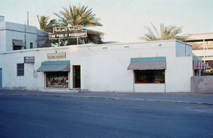 Tidligere missions garage omdannet til "The Public Bookshop" i Bahrain