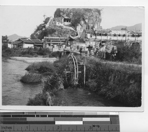 A water wheel at Meixien, China, 1941