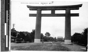 Heianjingu torii, Kyoto, Japan, ca. 1920-1940