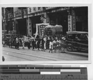 A funeral procession at Guangxi, China