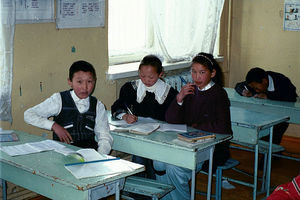 Børnehaven i fattigkvarteret i Ulaan Bator, Mongoliet