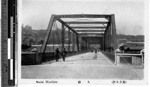 People walking on bridge, Sendai, Japan, ca. 1920-1940