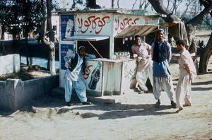 Pakistan, NWFP. Pathan men enjoying social life at Peshawar