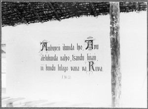 Inside of the chapel near Mamba, Tanzania, ca.1901-1910