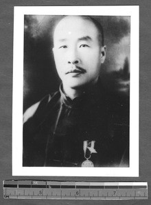 Governor Han Fu-chu, Jinan, Shandong, China, ca.1940