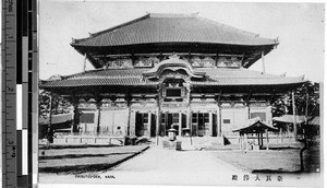 Daibutsu-Den, Nara, Japan, ca. 1920-1940