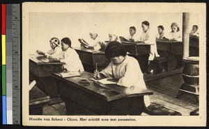 Reading and writing in school, China, ca.1920-1940