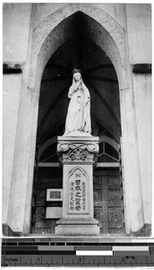 Our Lady statue at Orua Cathedral, Nagasaki, Japan, ca. 1933