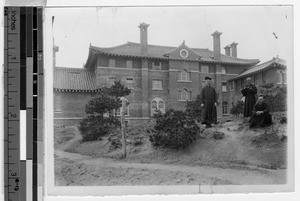 Monsignor John E. Morris, MM, with local clergy, Saiho, Korea, June 7, 1933