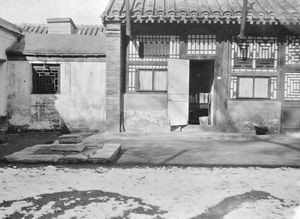 Sprogskolen i Peking, 1926. Et af værelserne