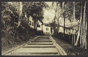 Entrance Aierltam Temple