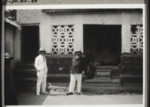 A house built in the old Asante style which has now almost disappeared