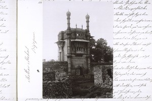 Methar Mahal. Bijapur