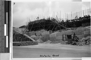 Proposed site of the Maryknoll Convent School, Hong Kong, China, April 1936