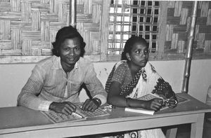 Bangladesh Lutheran Church/BLC. Teaching at Nilphamari Deacon Training Centre in Harowa, 1983